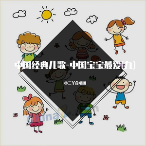 _小锋雪白的屁股
