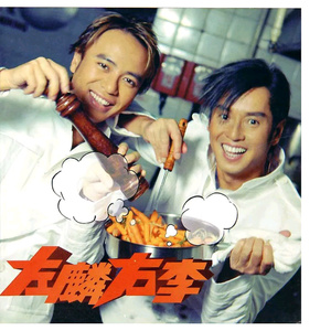 _小锋雪白的屁股
