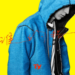 _小锋雪白的屁股
