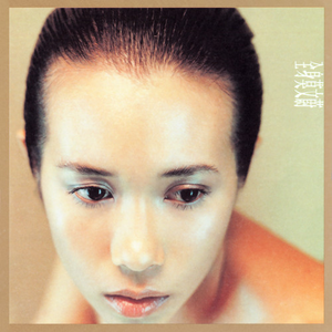 _小锋雪白的屁股
