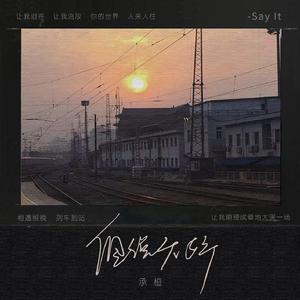 _小锋雪白的屁股
