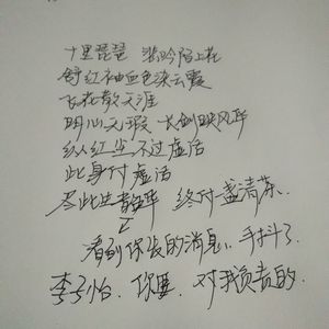 _小锋雪白的屁股
